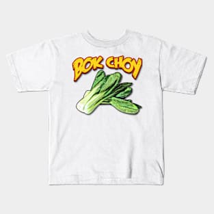 Bok Choy Kids T-Shirt